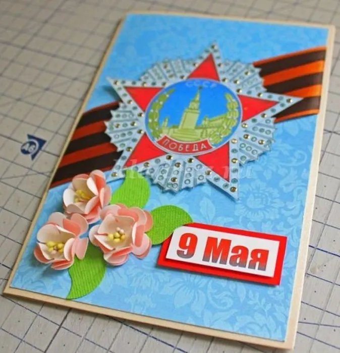 Своими-руками-открытка-1