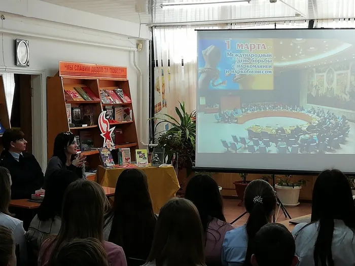 IMG_20200303_140042 — копия