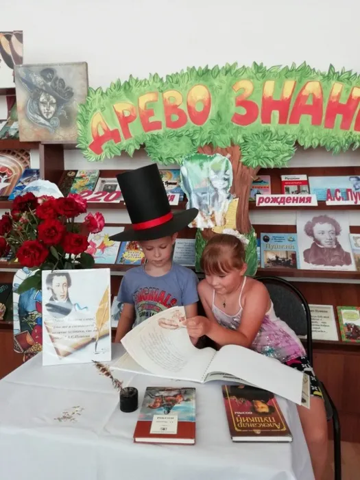 Октябрьская ПБ