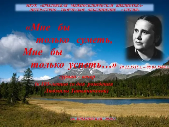 Презентация1