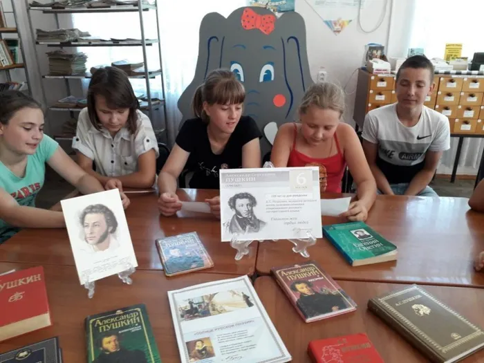 Октябрьская библиотека,фил.№1