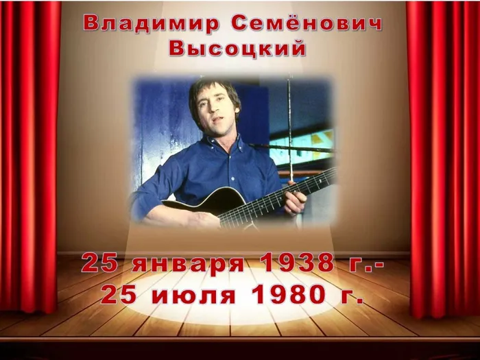 Слайд1