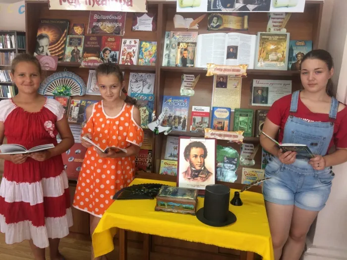 Октябрьская детская библиотека