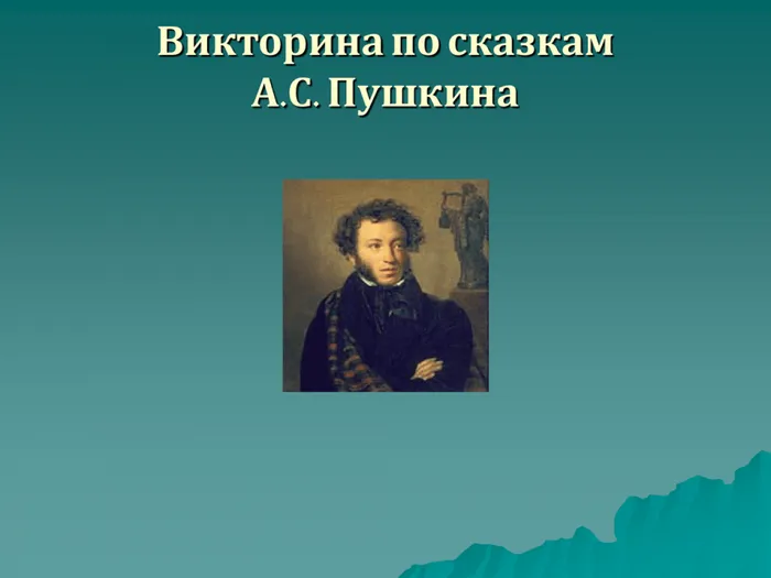 004792237_1-73d550b77a339d6e2b6780e9ecab7182