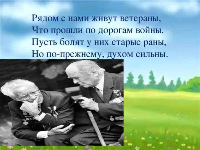 img_user_file_55c8c3e6c6b52_0_26