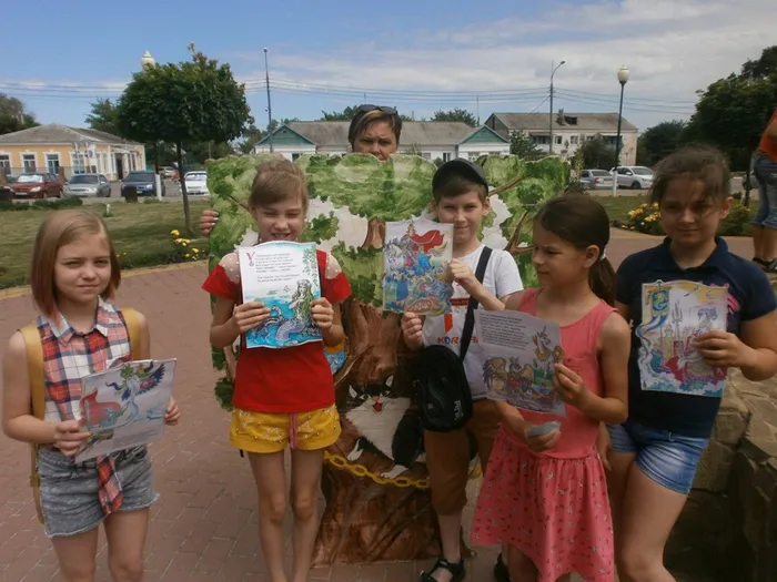 Район.детская библиотека