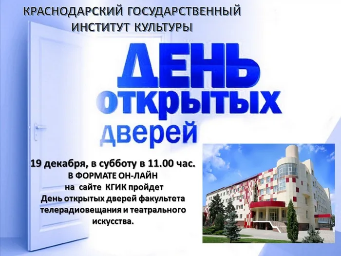 Презентация1