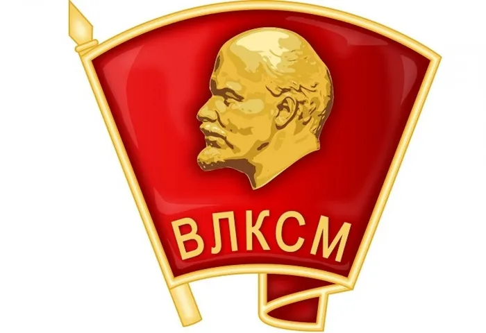 1565332337_znachki-vlksm-po-godam