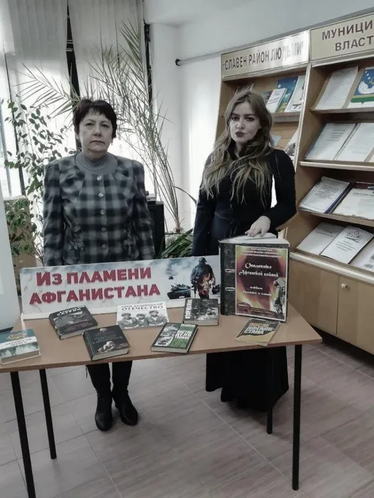 катя фото афган