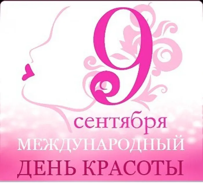 14272267_1042093552565148_1043967185_n