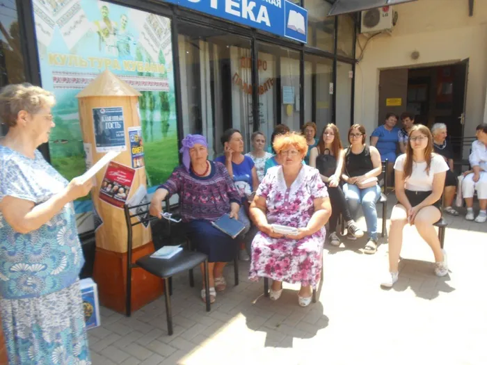 Крыловская МБ